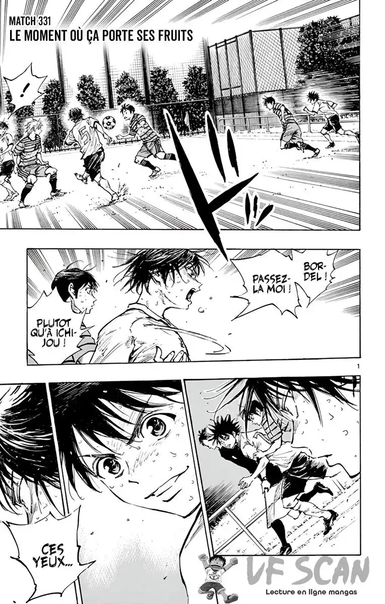 Be Blues! – Ao ni Nare 331 page 1
