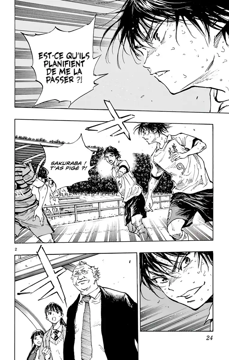 Be Blues! – Ao ni Nare 331 page 3