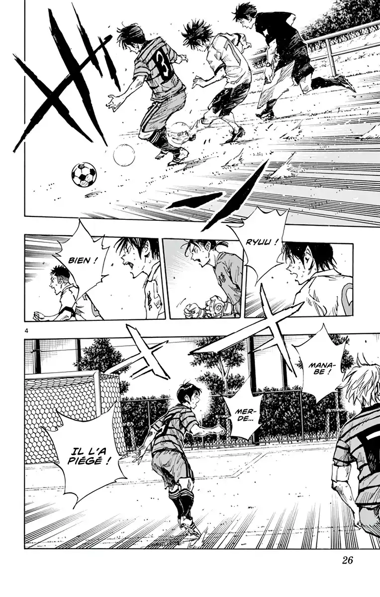 Be Blues! – Ao ni Nare 331 page 5