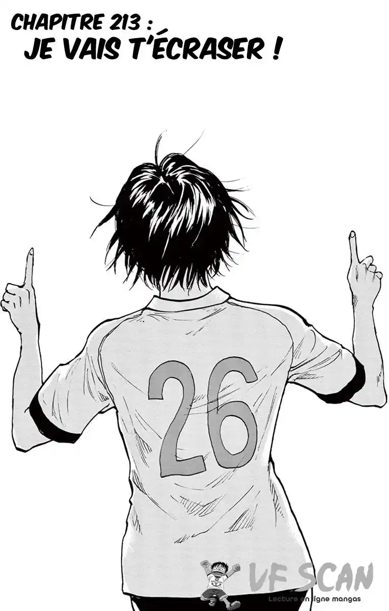 Be Blues! – Ao ni Nare 213 page 1