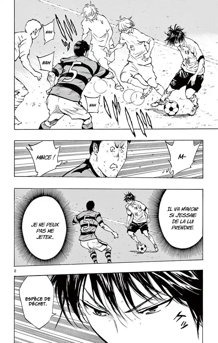 Be Blues! – Ao ni Nare 213 page 2