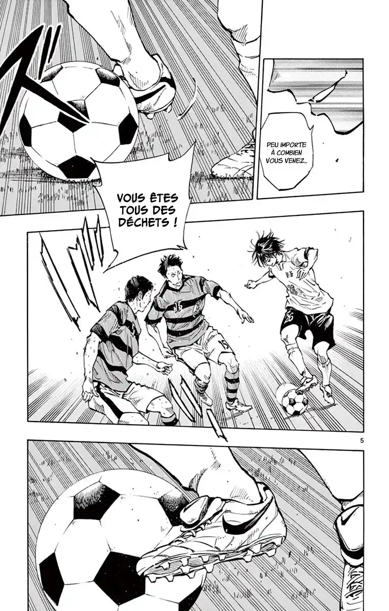 Be Blues! – Ao ni Nare 213 page 5