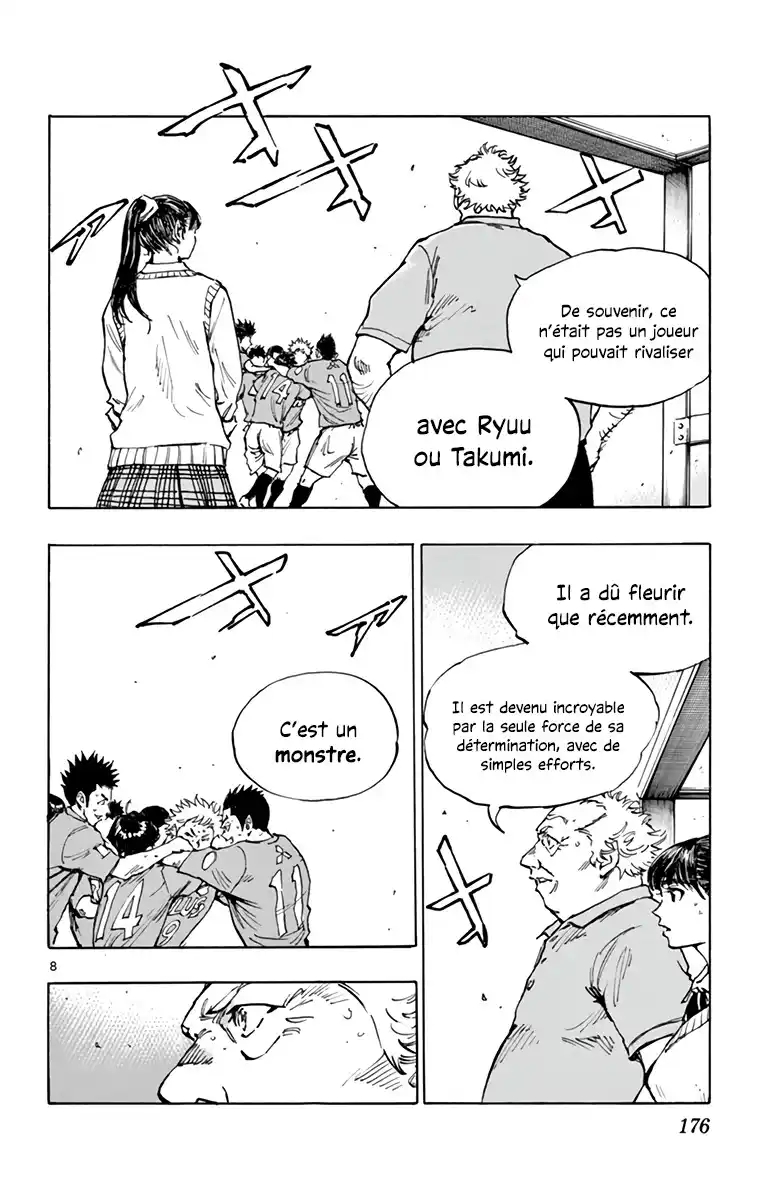 Be Blues! – Ao ni Nare 359 page 7