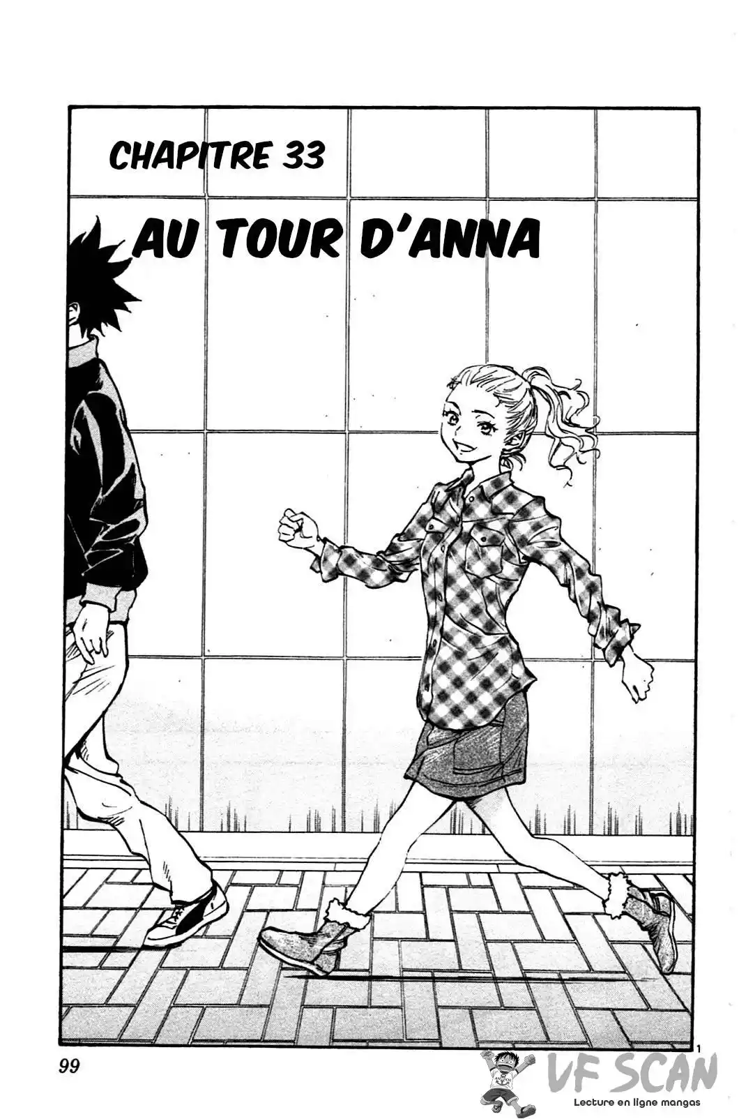 Be Blues! – Ao ni Nare 33 page 1