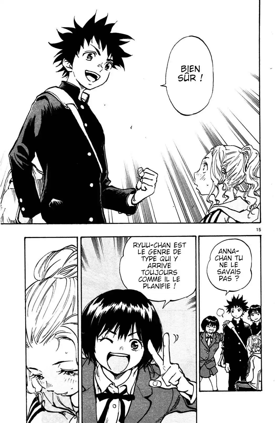 Be Blues! – Ao ni Nare 33 page 15