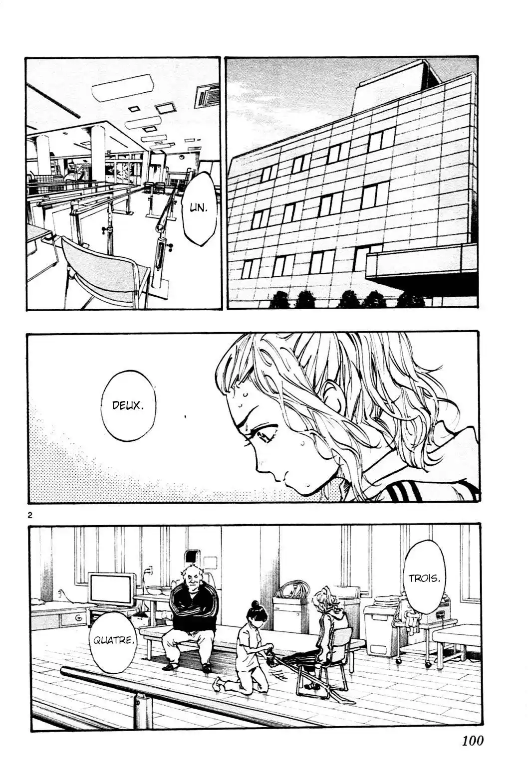 Be Blues! – Ao ni Nare 33 page 2