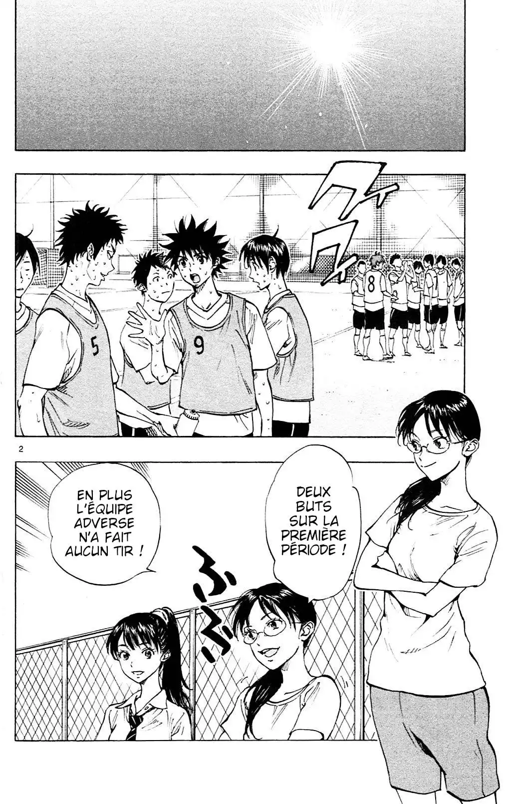Be Blues! – Ao ni Nare 152 page 2