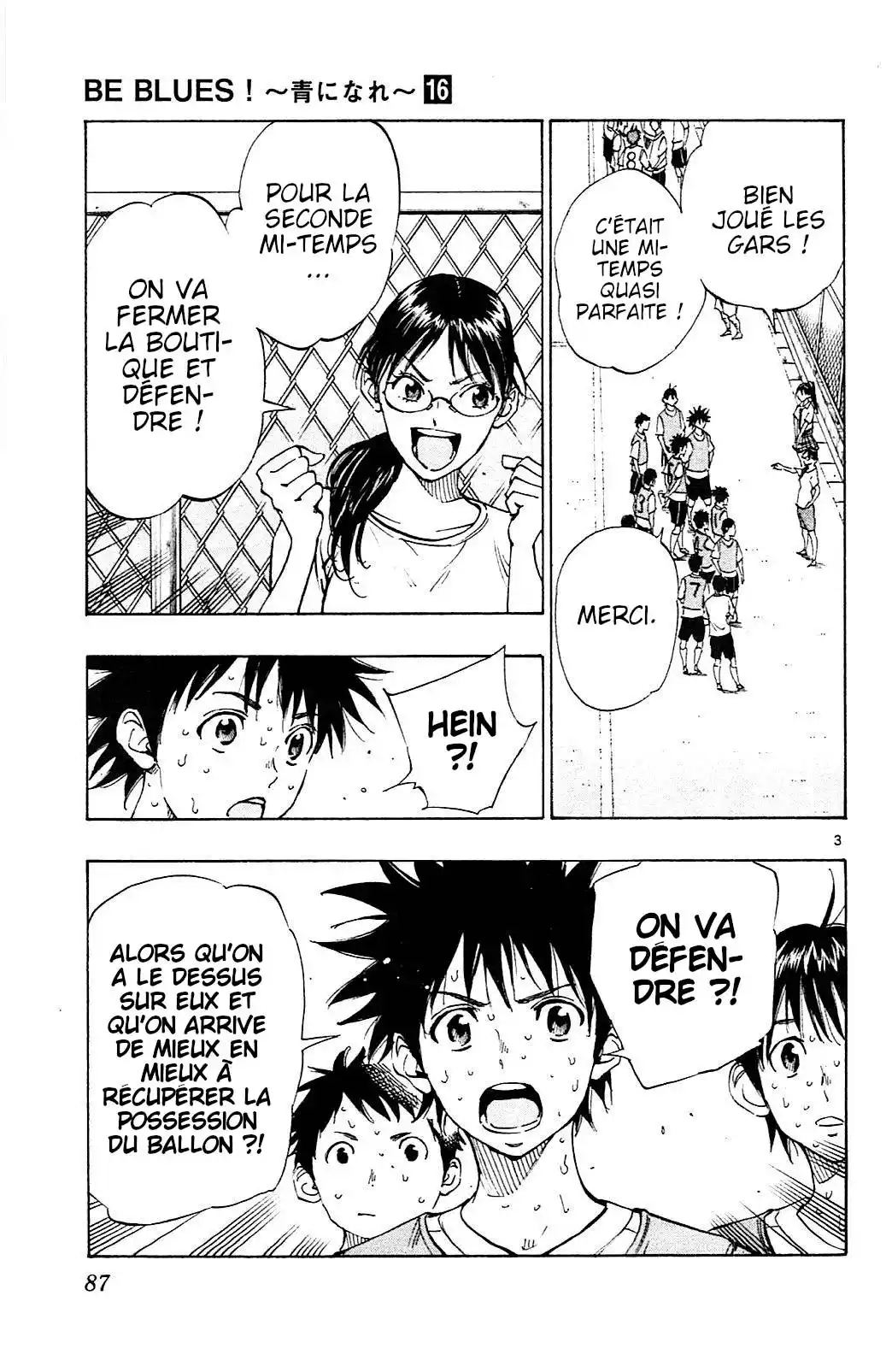 Be Blues! – Ao ni Nare 152 page 3