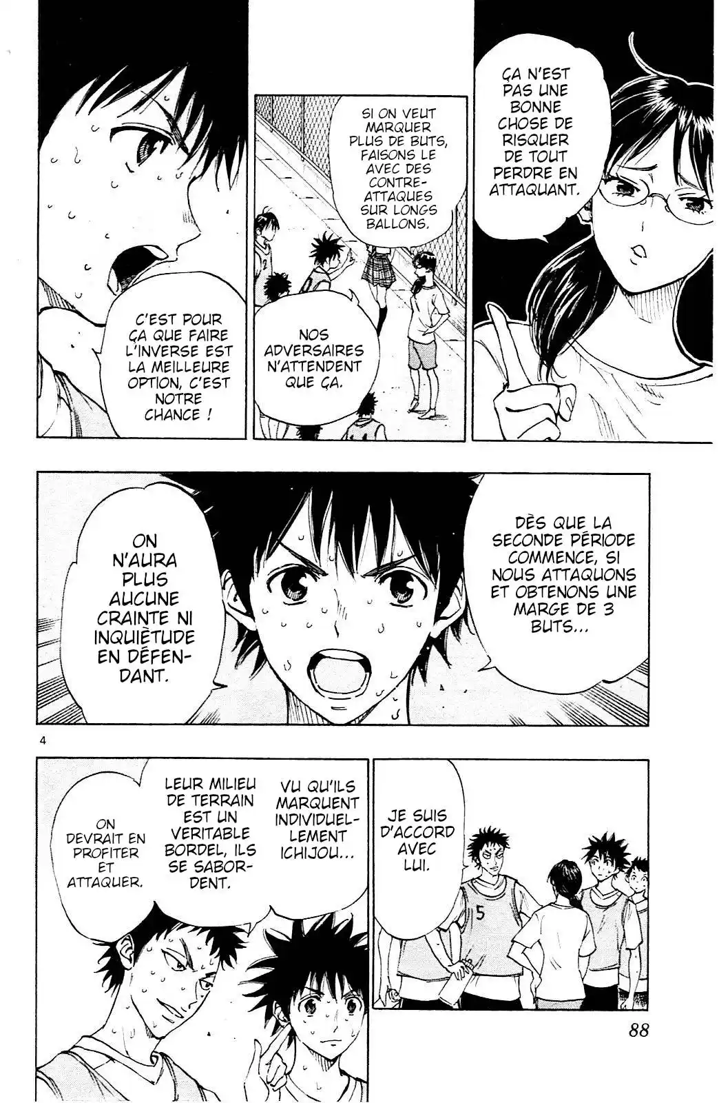 Be Blues! – Ao ni Nare 152 page 4