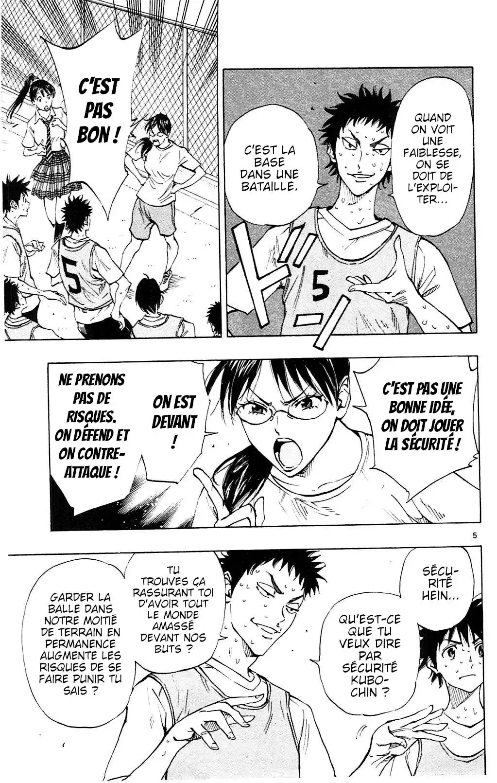 Be Blues! – Ao ni Nare 152 page 5