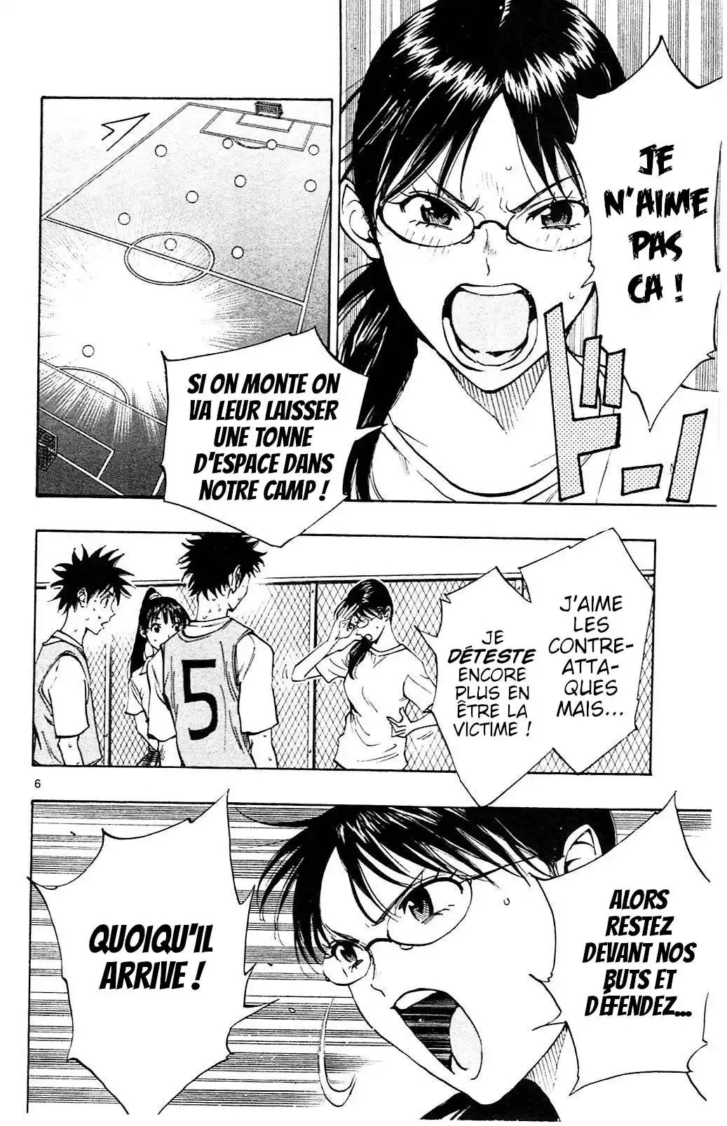 Be Blues! – Ao ni Nare 152 page 6
