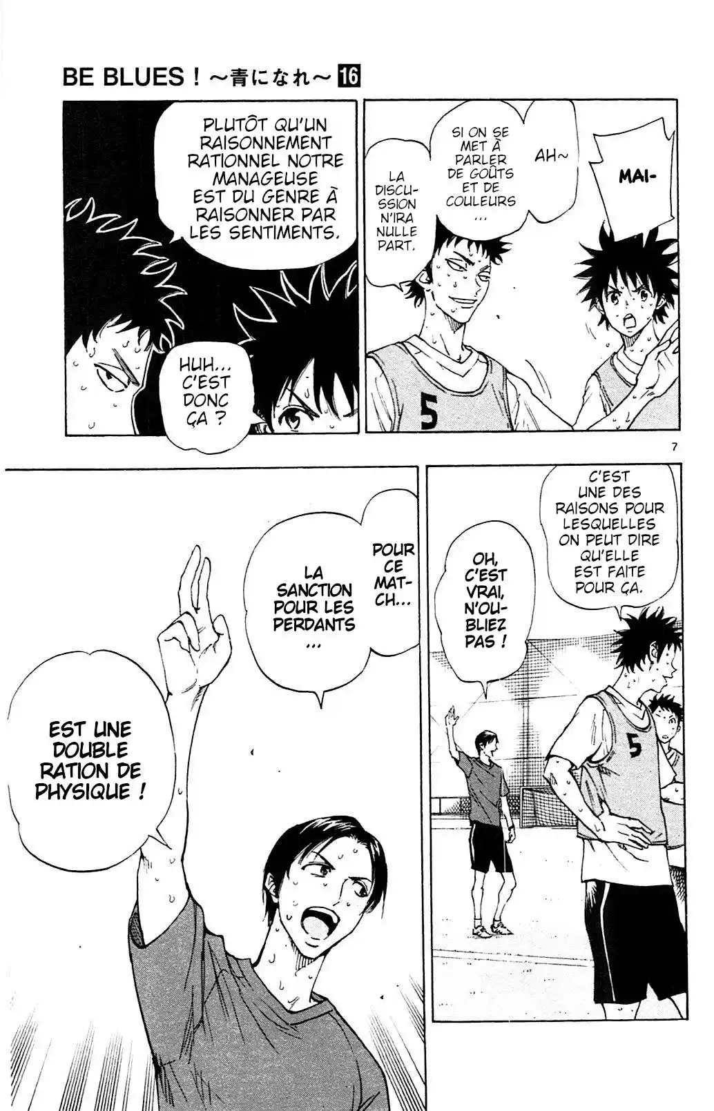 Be Blues! – Ao ni Nare 152 page 7