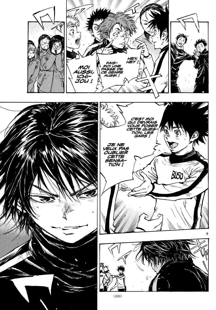 Be Blues! – Ao ni Nare 431 page 9