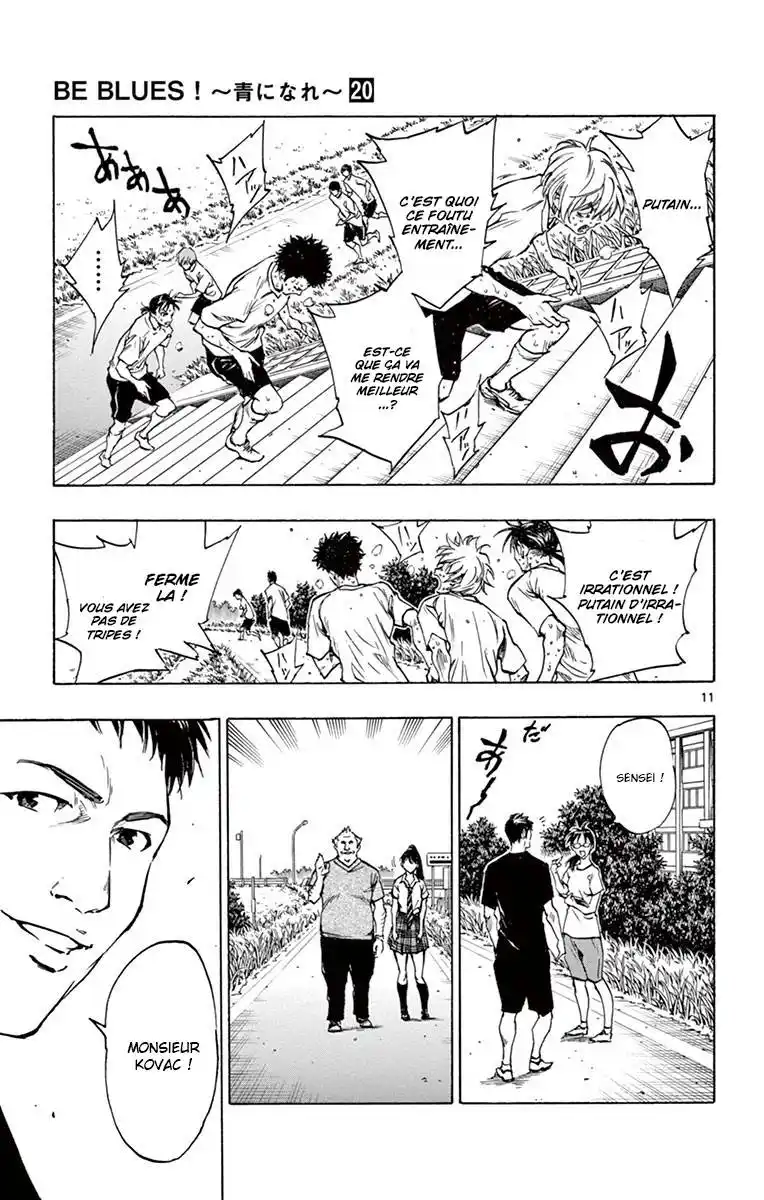 Be Blues! – Ao ni Nare 194 page 11