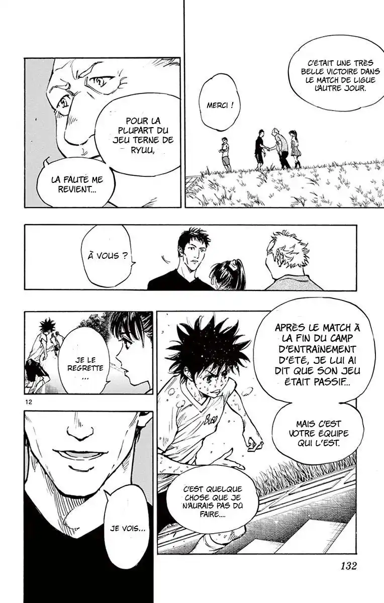Be Blues! – Ao ni Nare 194 page 12