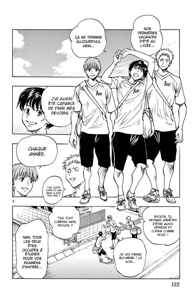 Be Blues! – Ao ni Nare 194 page 2