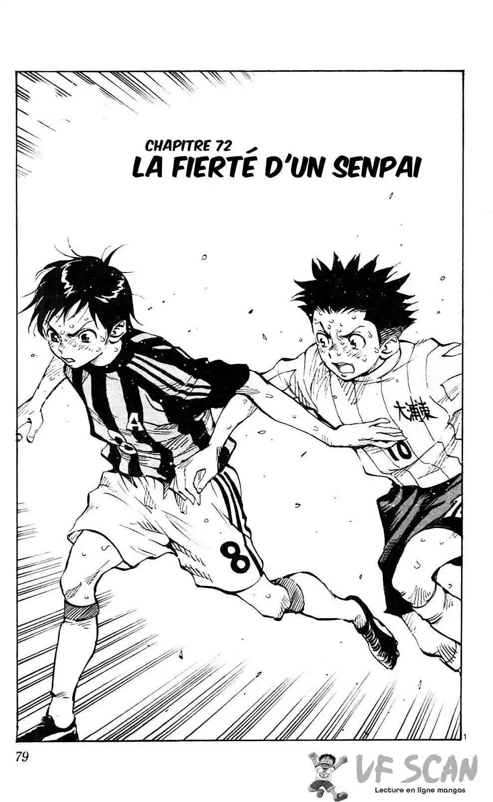 Be Blues! – Ao ni Nare 72 page 1