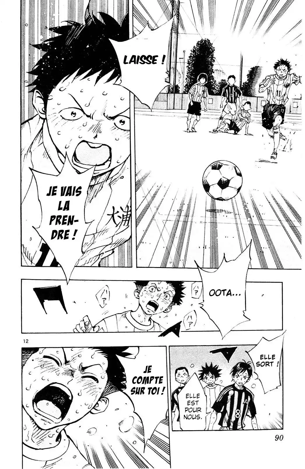 Be Blues! – Ao ni Nare 72 page 12