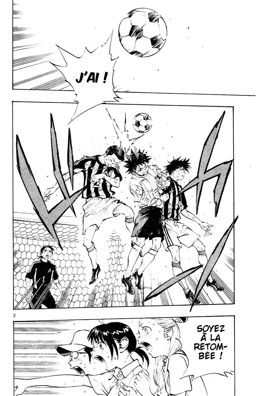 Be Blues! – Ao ni Nare 72 page 2