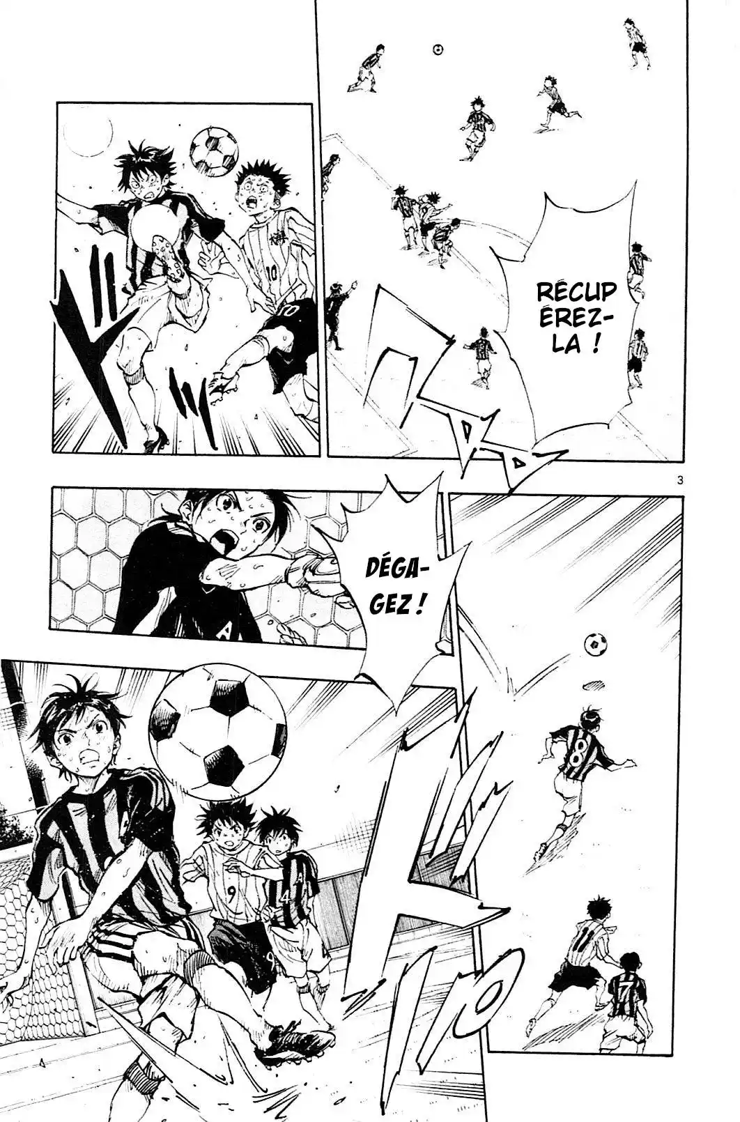 Be Blues! – Ao ni Nare 72 page 3