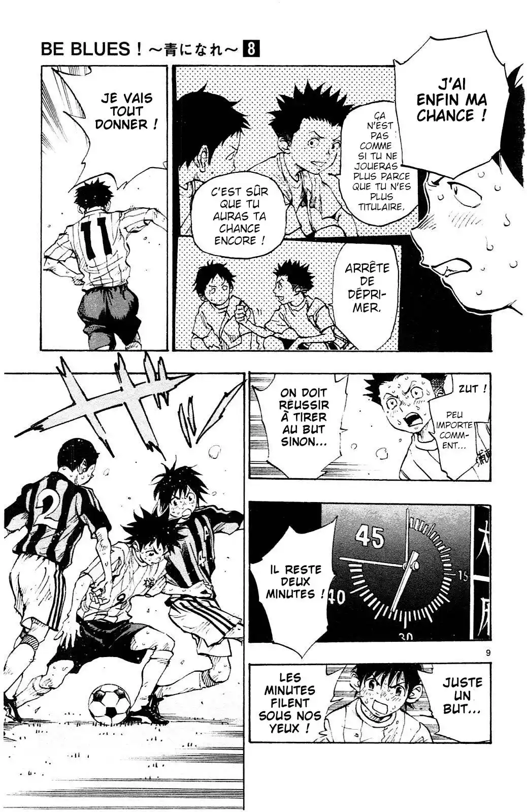 Be Blues! – Ao ni Nare 72 page 9