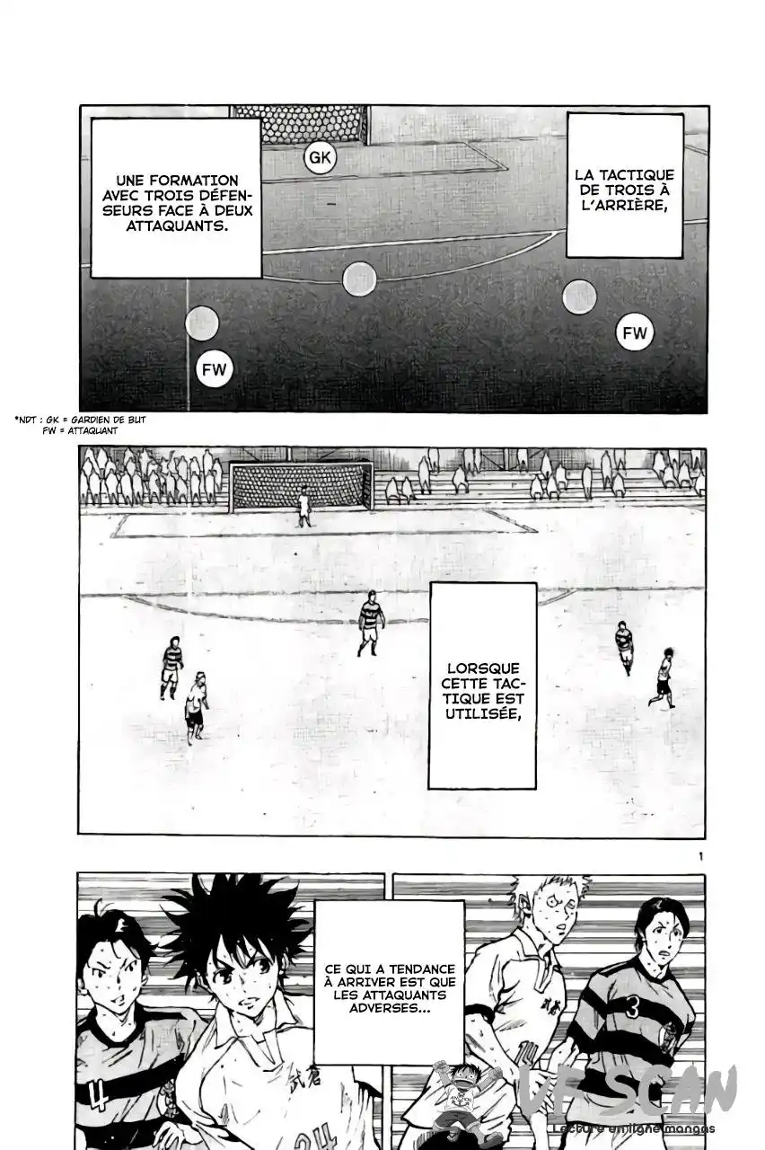 Be Blues! – Ao ni Nare 206 page 1