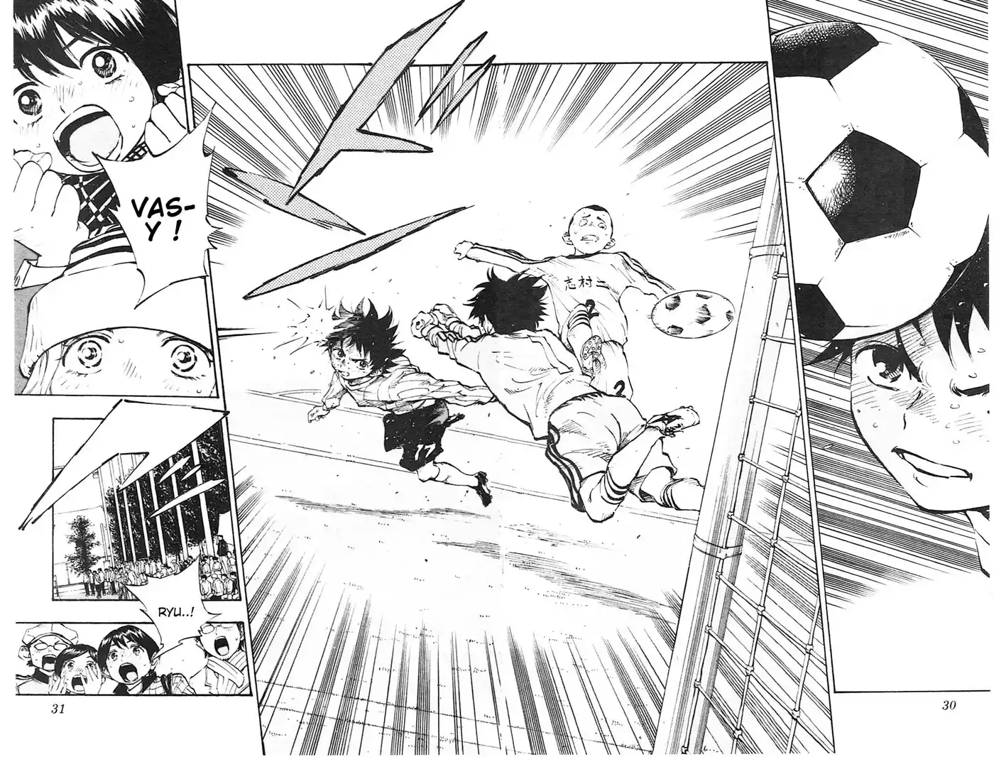 Be Blues! – Ao ni Nare 19 page 2