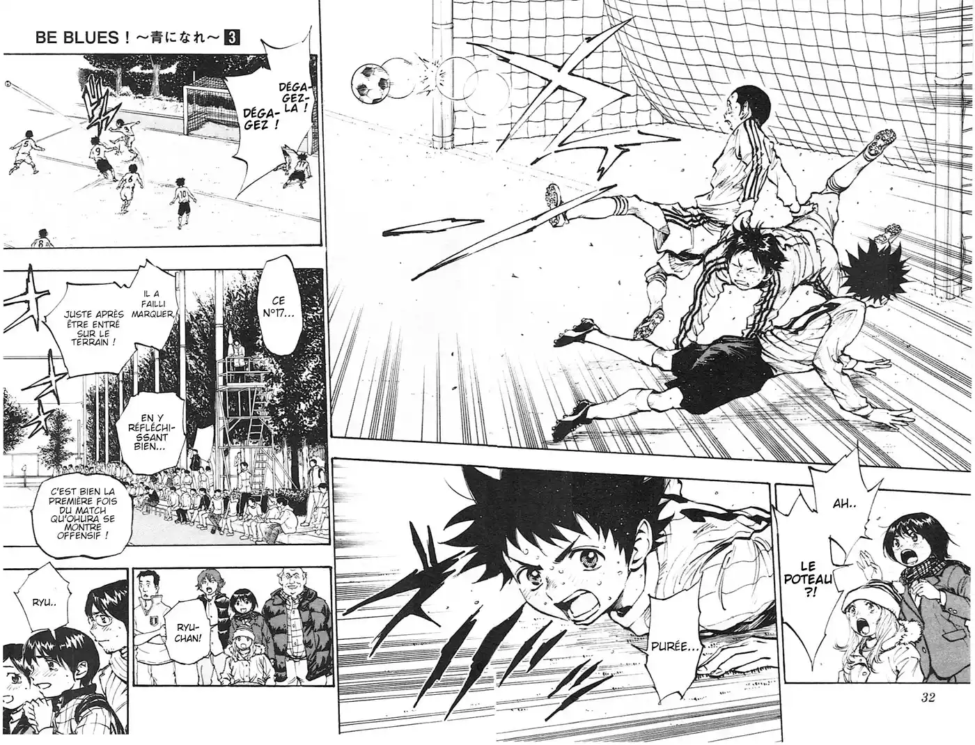 Be Blues! – Ao ni Nare 19 page 3
