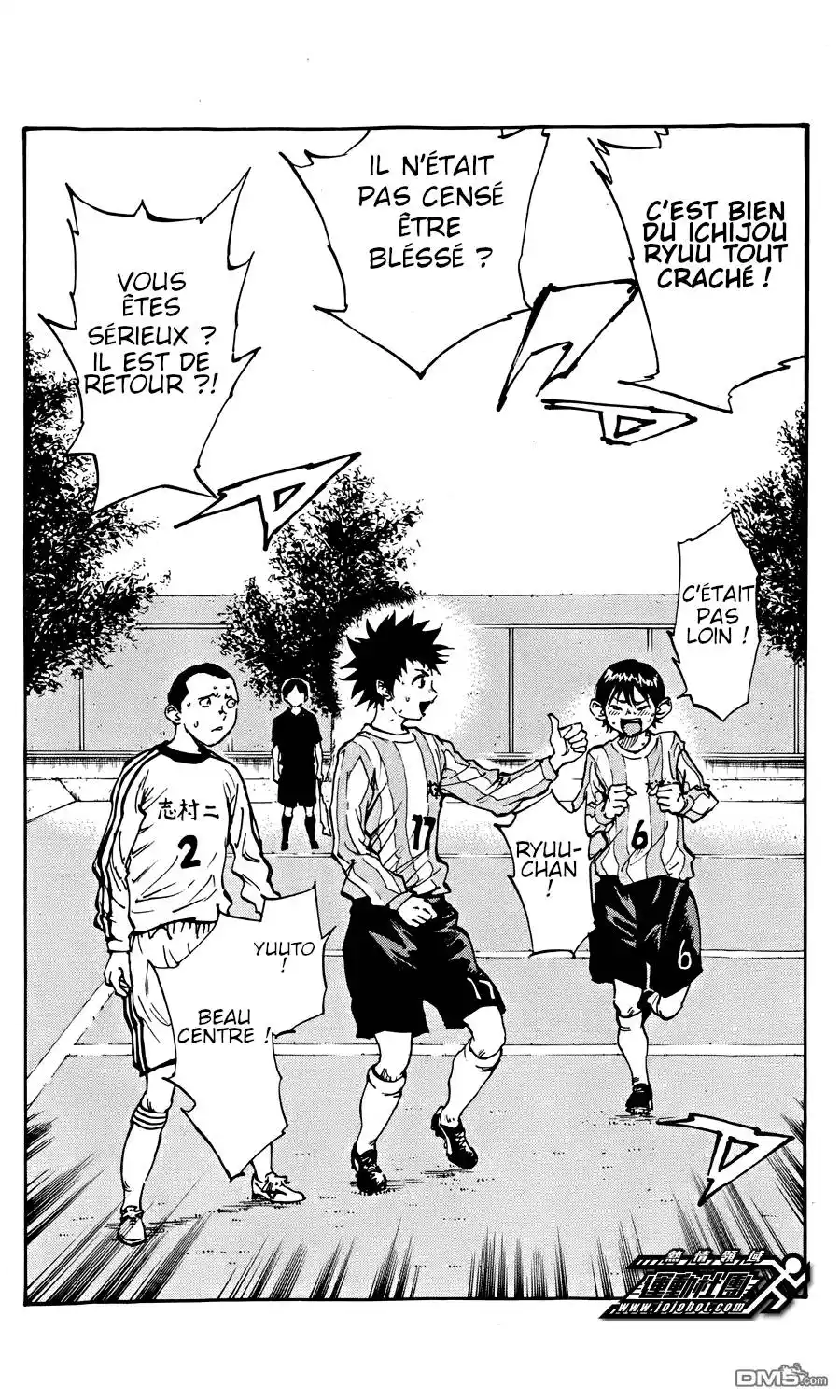 Be Blues! – Ao ni Nare 19 page 4