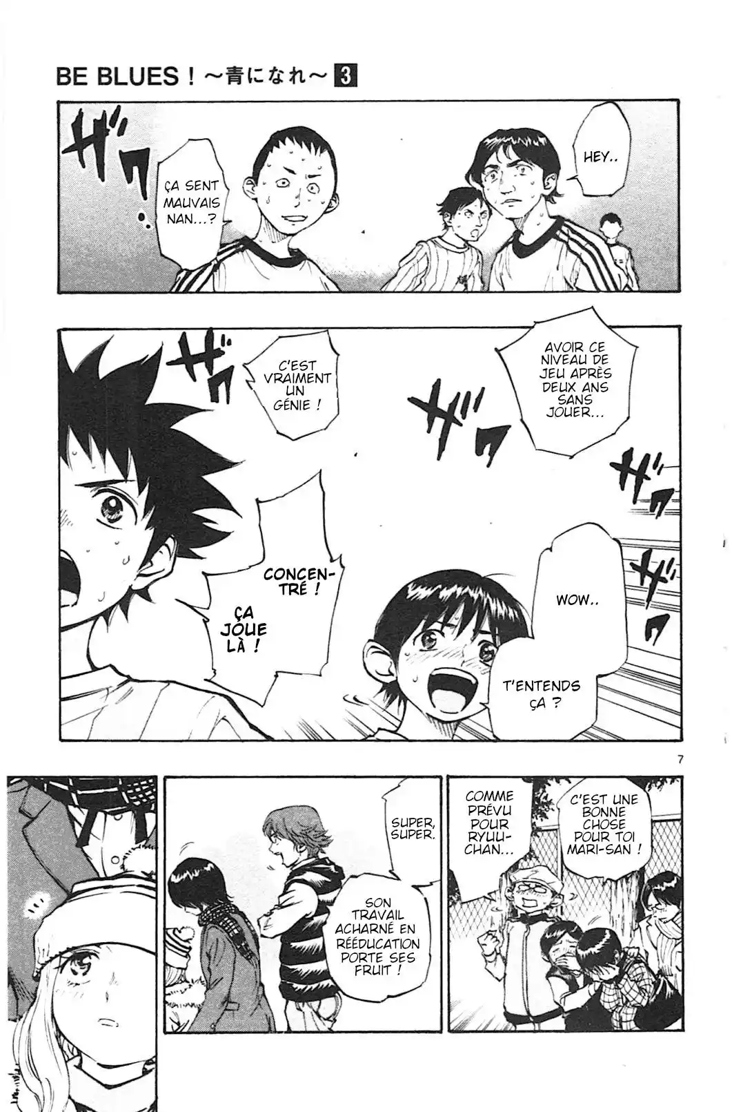 Be Blues! – Ao ni Nare 19 page 5