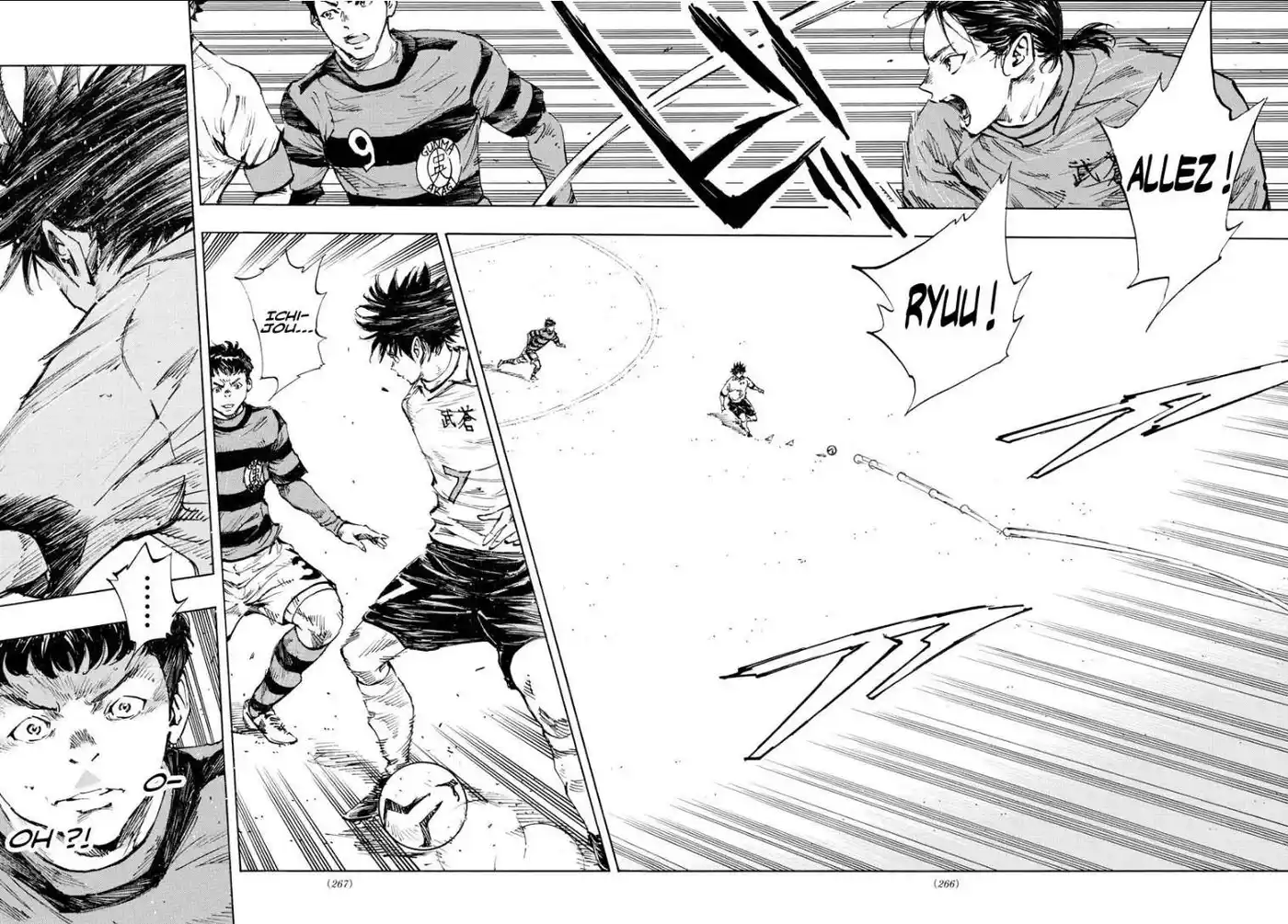 Be Blues! – Ao ni Nare 438 page 11