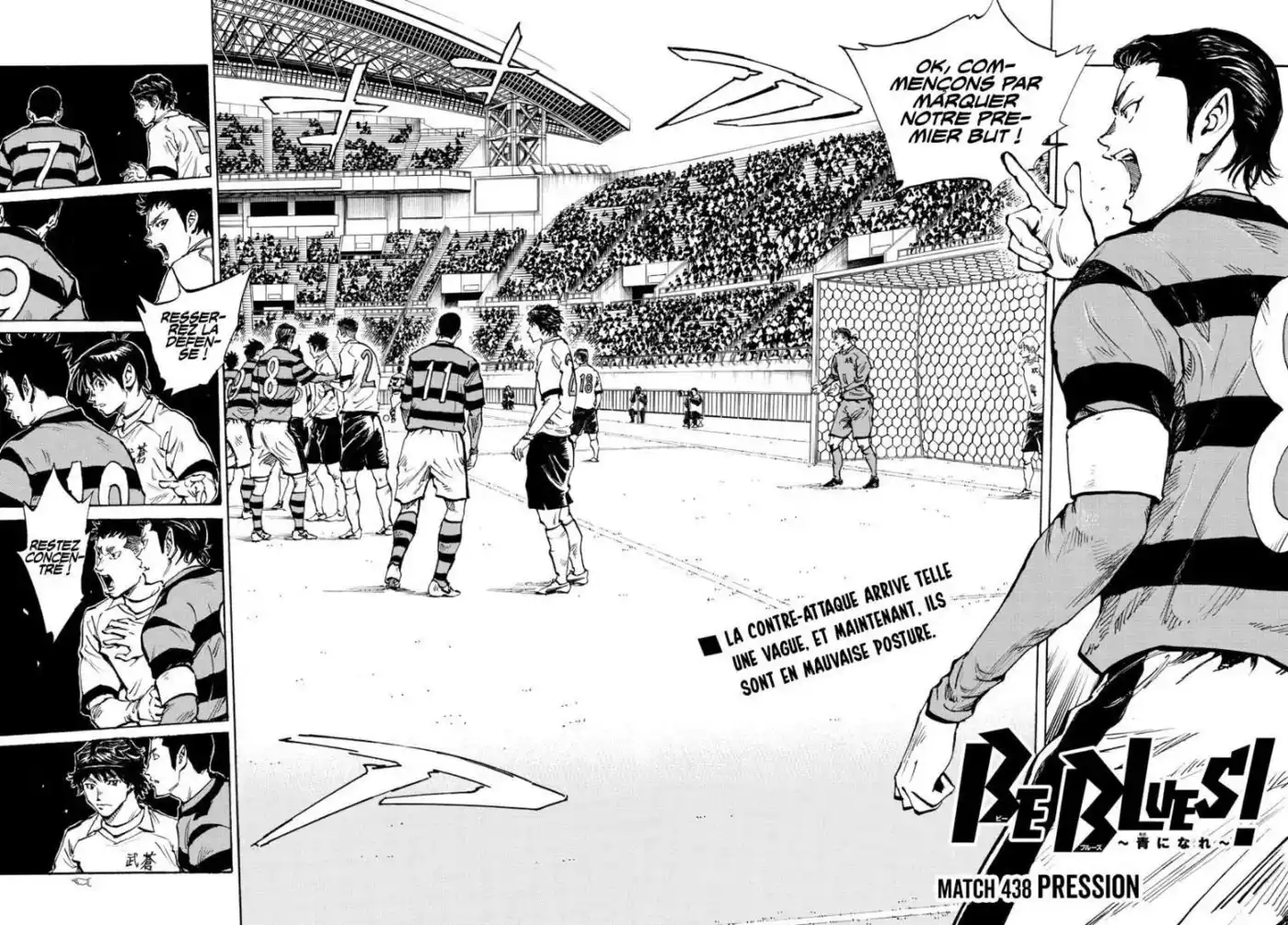 Be Blues! – Ao ni Nare 438 page 2