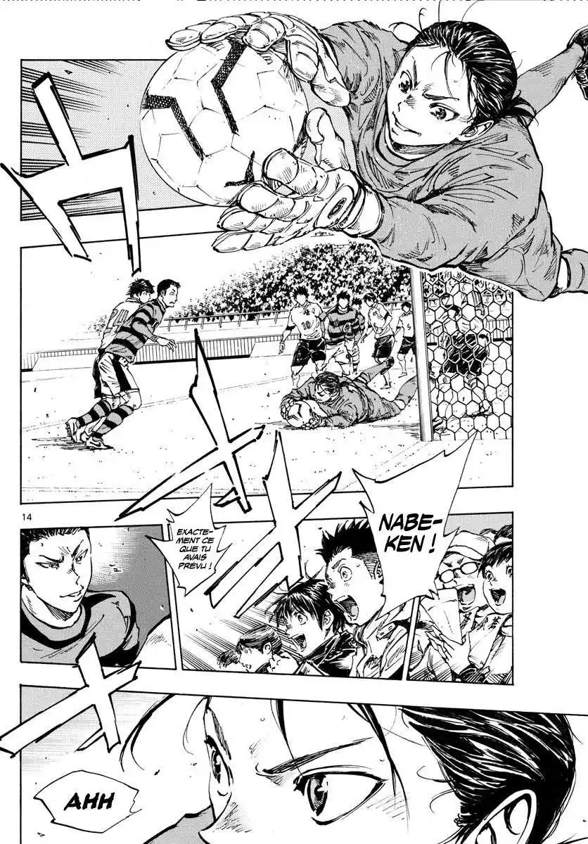 Be Blues! – Ao ni Nare 438 page 9