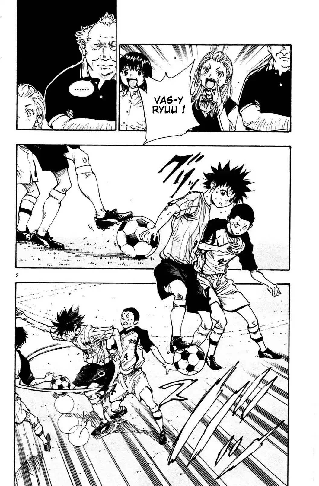 Be Blues! – Ao ni Nare 36 page 2