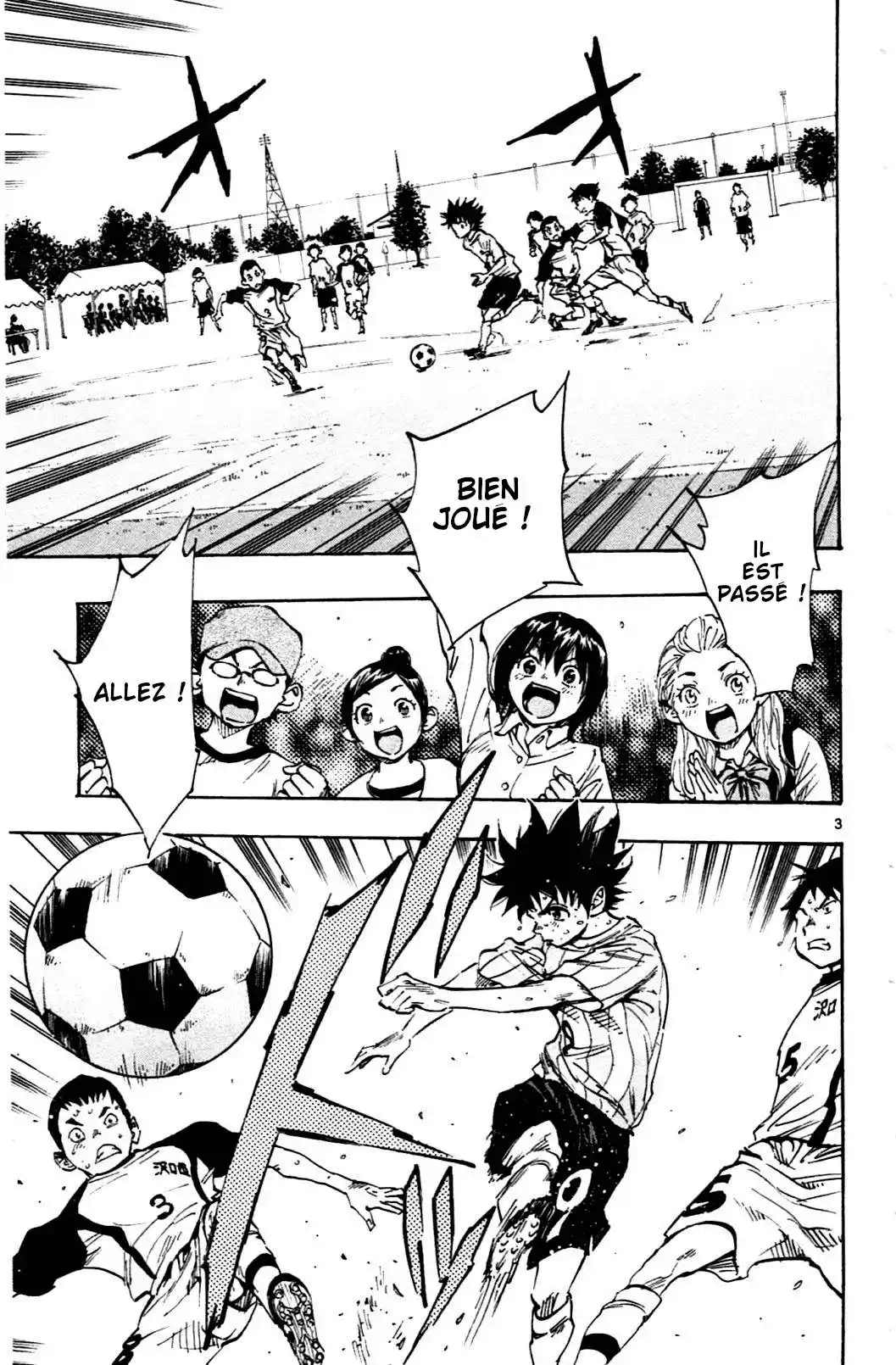 Be Blues! – Ao ni Nare 36 page 3