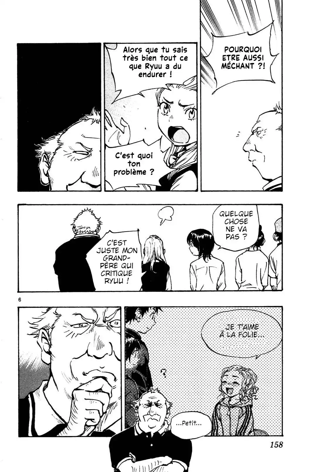 Be Blues! – Ao ni Nare 36 page 6