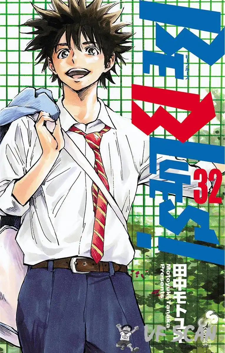 Be Blues! – Ao ni Nare 310 page 1