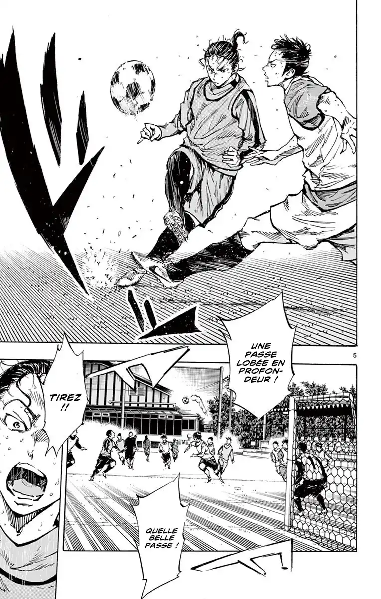 Be Blues! – Ao ni Nare 310 page 11
