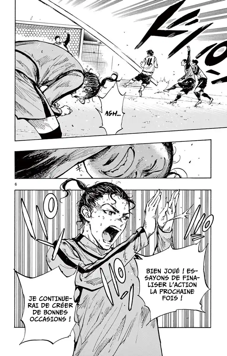 Be Blues! – Ao ni Nare 310 page 12