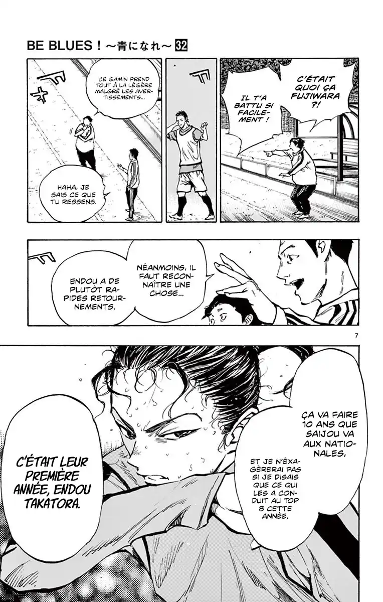 Be Blues! – Ao ni Nare 310 page 13