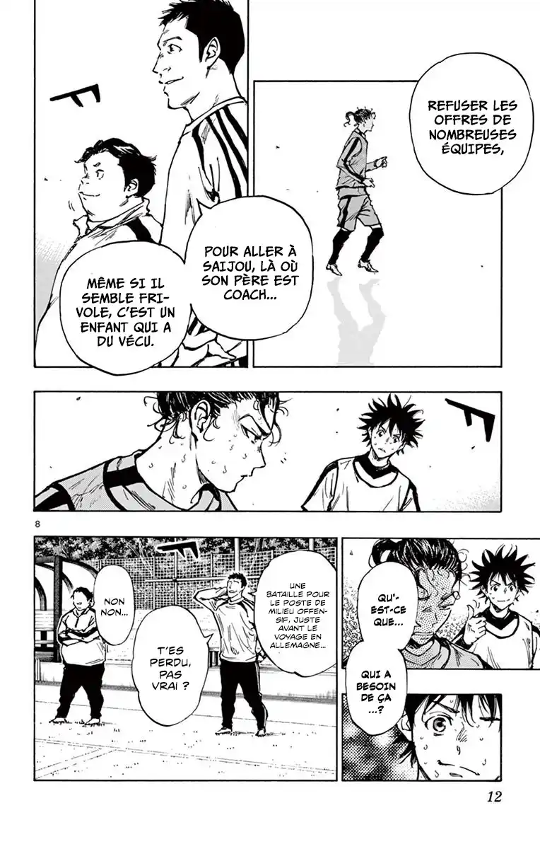 Be Blues! – Ao ni Nare 310 page 14