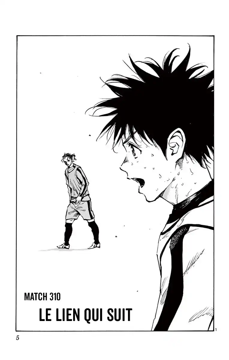 Be Blues! – Ao ni Nare 310 page 7