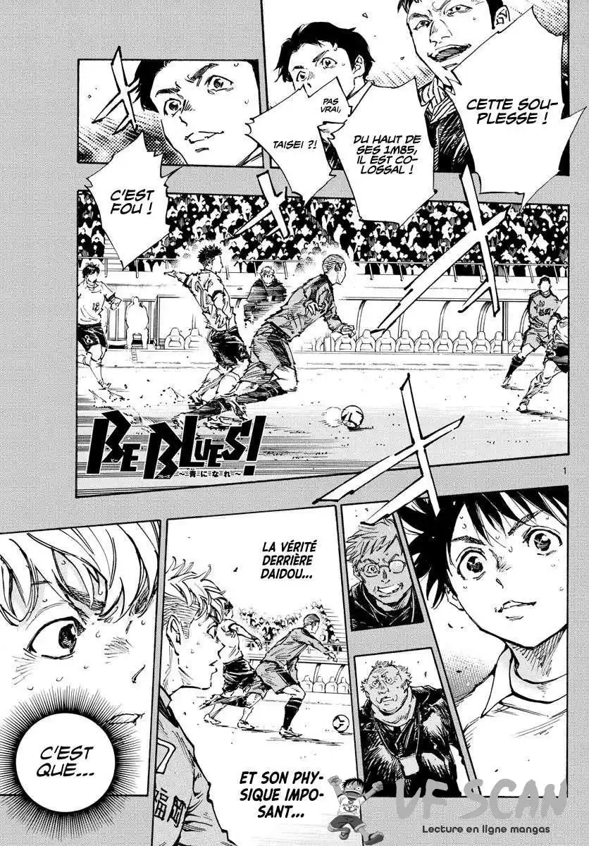 Be Blues! – Ao ni Nare 471 page 1