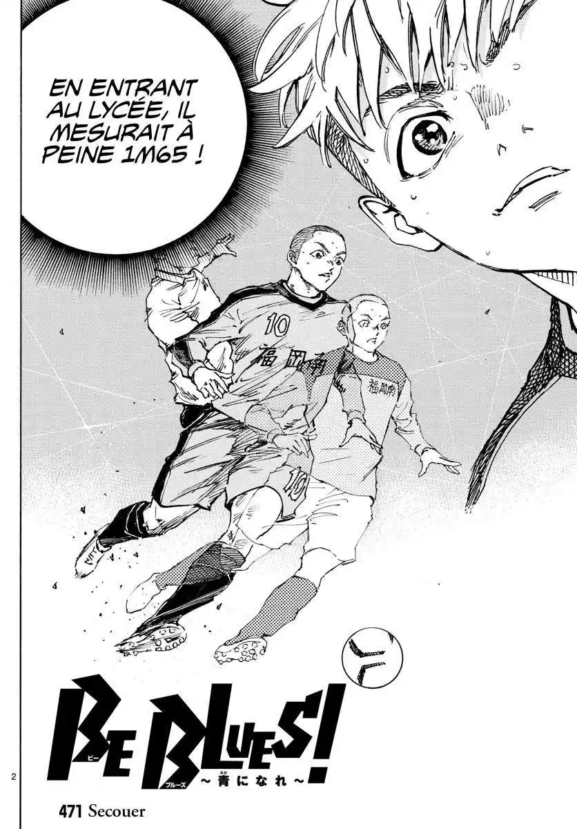 Be Blues! – Ao ni Nare 471 page 3