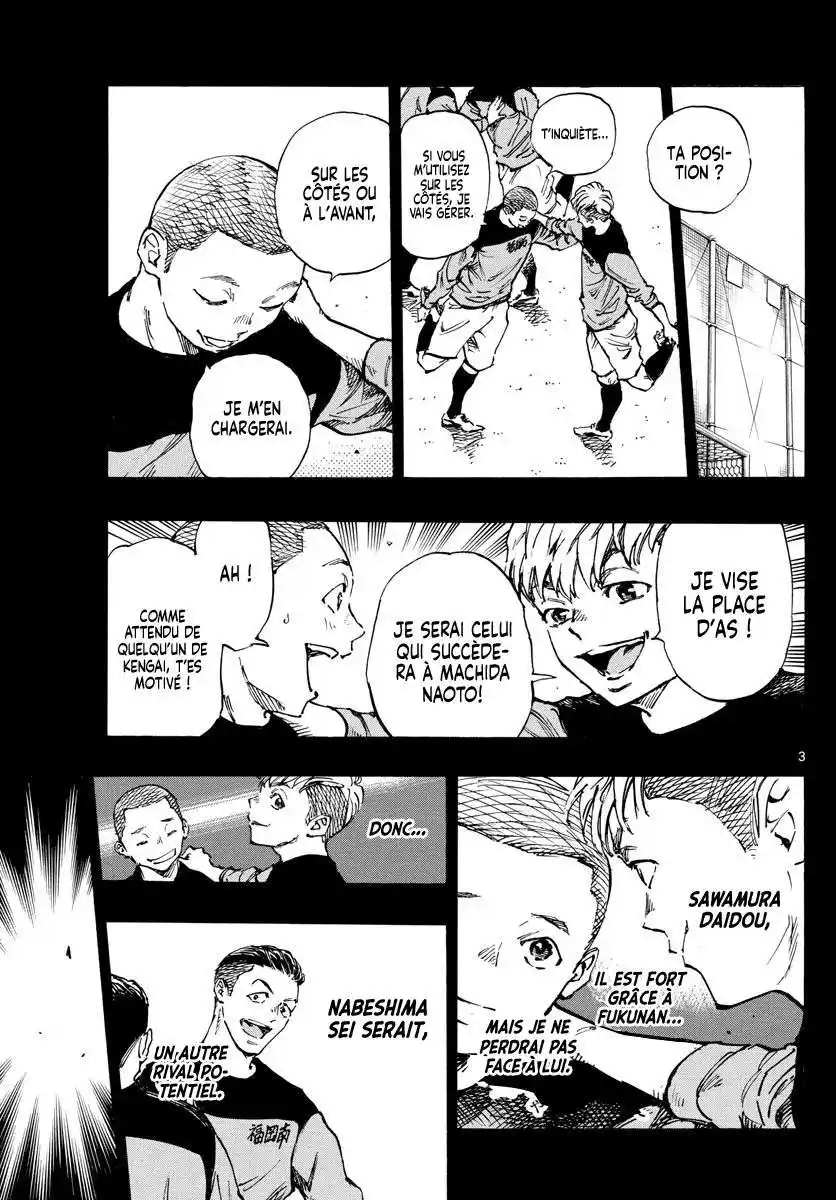 Be Blues! – Ao ni Nare 471 page 4