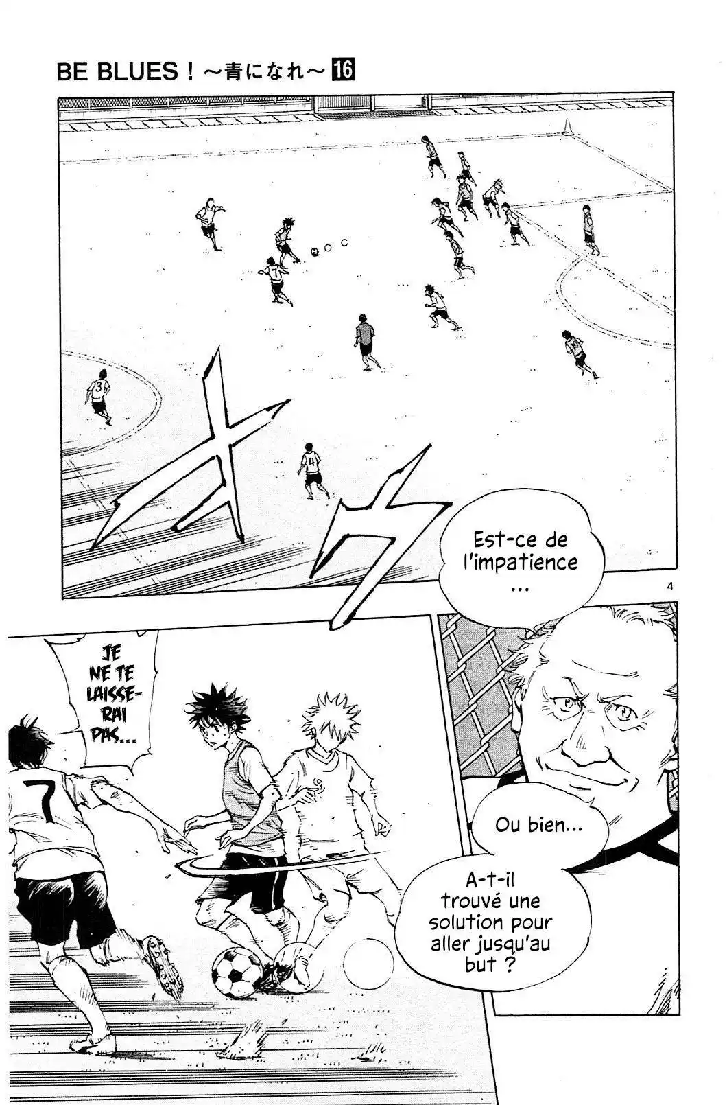 Be Blues! – Ao ni Nare 150 page 7