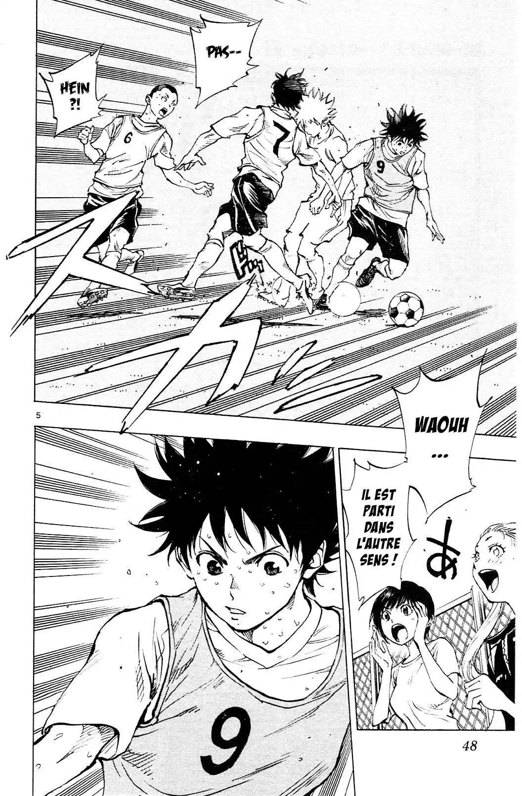 Be Blues! – Ao ni Nare 150 page 8