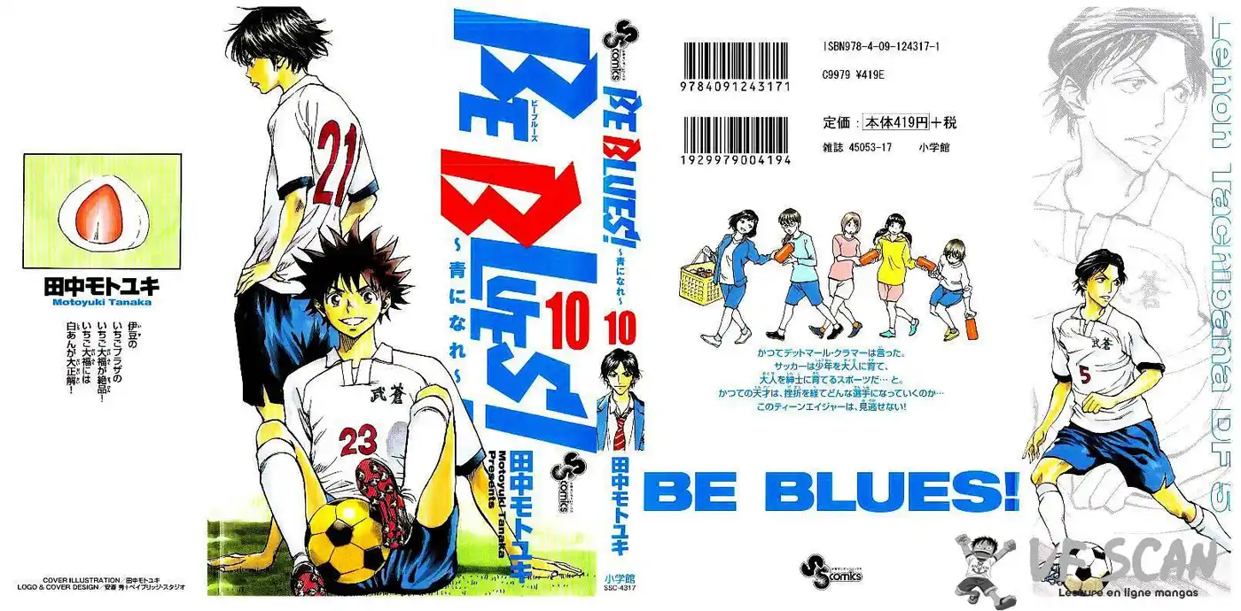 Be Blues! – Ao ni Nare 88 page 1