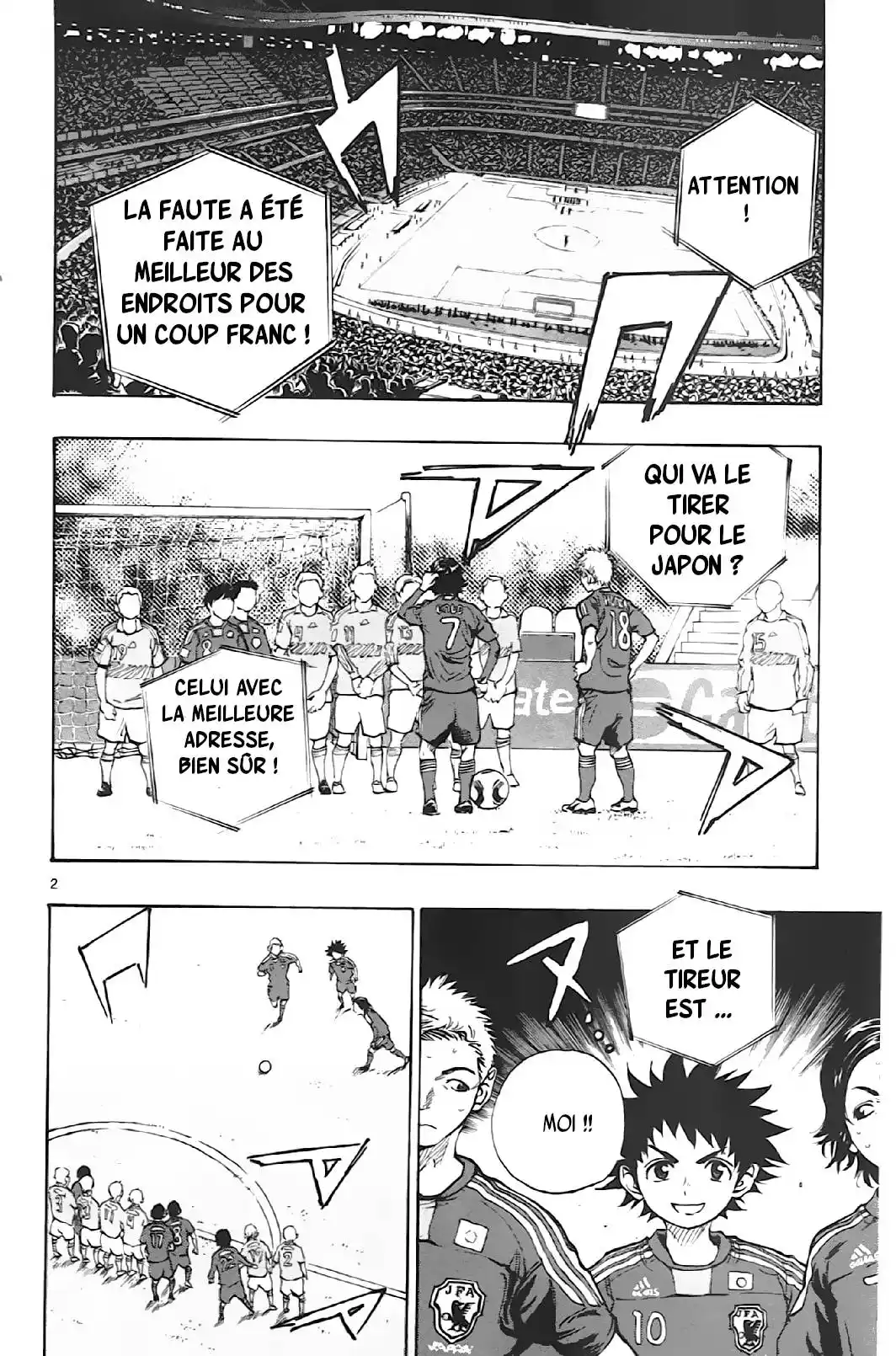 Be Blues! – Ao ni Nare 2 page 2