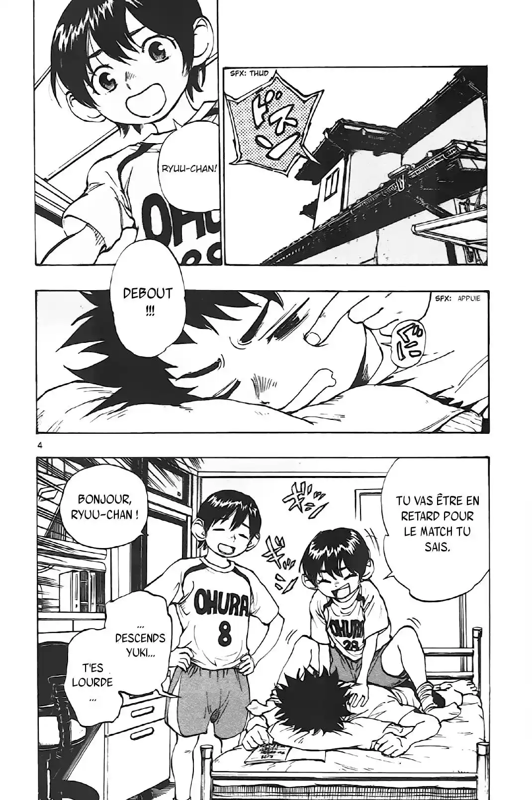 Be Blues! – Ao ni Nare 2 page 4